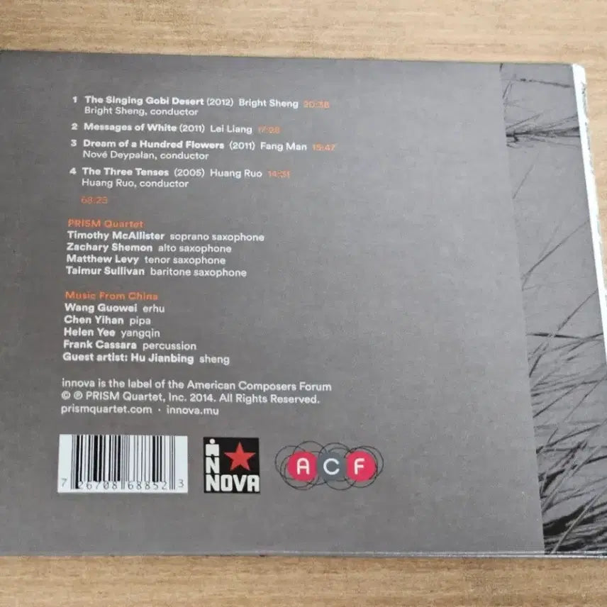 [BUNJANG] PRISM Quartet The Singing Gobi Desert Import CD / PRISM Quartet -The Singing Gobi Desert (수입반 CD)