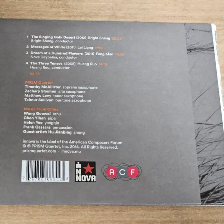 [BUNJANG] PRISM Quartet The Singing Gobi Desert Import CD / PRISM Quartet -The Singing Gobi Desert (수입반 CD)