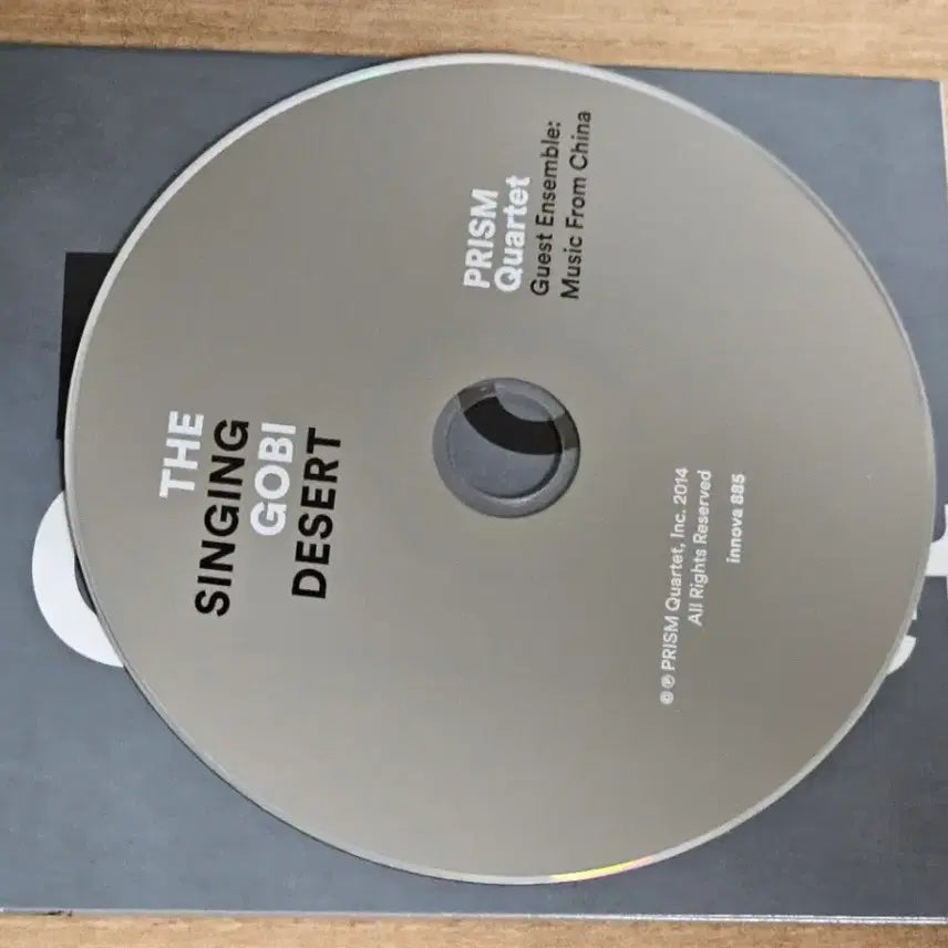 [BUNJANG] PRISM Quartet The Singing Gobi Desert Import CD / PRISM Quartet -The Singing Gobi Desert (수입반 CD)