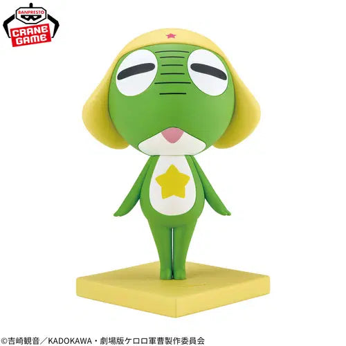 [BUNJANG] Bandai Keroro Figure / 케로로 공명합니다. 케로로 피규어