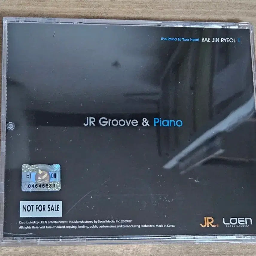 [BUNJANG] Bae Jin-ryeol (JR Groove) JR Groove &amp; Piano Promotional CD / 배진렬 (JR Groove) - [JR Groove &amp; Piano] (홍보용 CD)