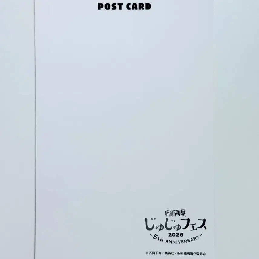 [BUNJANG] Jujutsu Kaisen Jujutsu Fest 2026 Can Badge &amp; Postcard Set - Maki Zenin / 주술회전 2026 쥬쥬페스 캔뱃지 엽서 포스트카드 - 젠인 마키