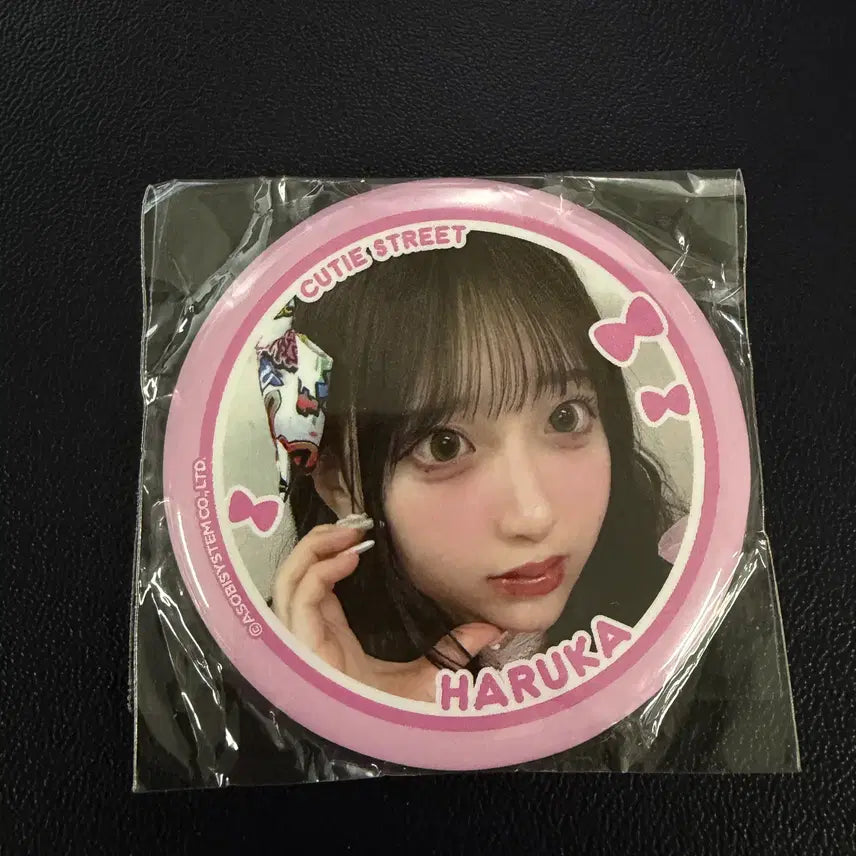 [BUNJANG] Sakuraba Haruka Can Badge / 사쿠라바 하루카 캔뱃지