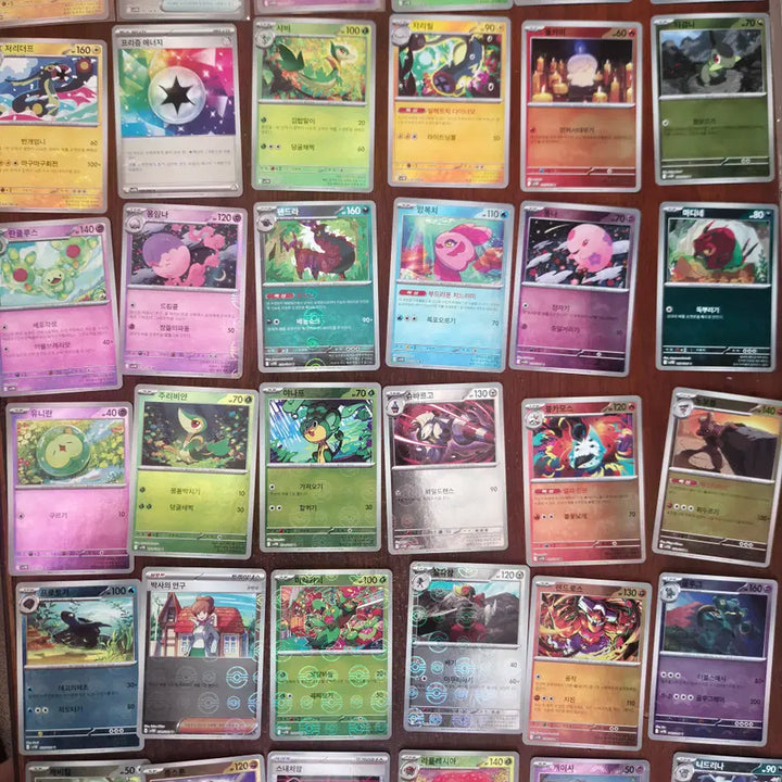 [BUNJANG] Pokemon Monster Ball Cards (80 Cards Total) / 포켓몬카드 몬스터볼카드 80장