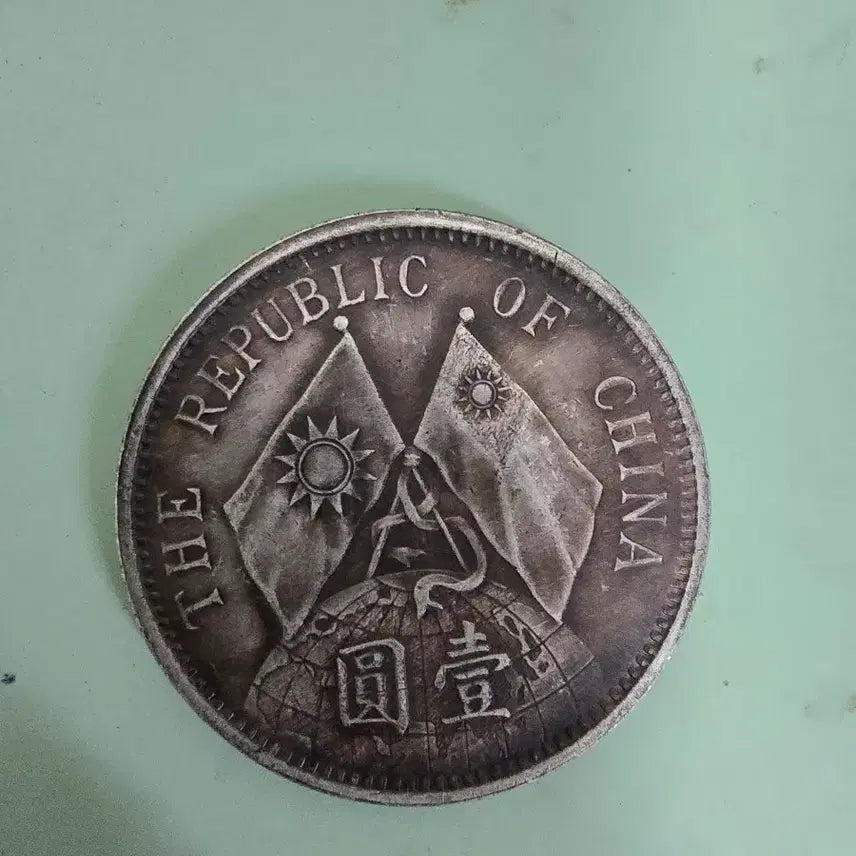 [BUNJANG] Sun Yat-sen 1929 Silver Coin (Republic of China) / 양복입은 쑨원 중화민국 18년 (1929년)