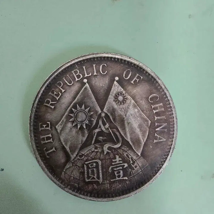 [BUNJANG] Sun Yat-sen 1929 Silver Coin (Republic of China) / 양복입은 쑨원 중화민국 18년 (1929년)