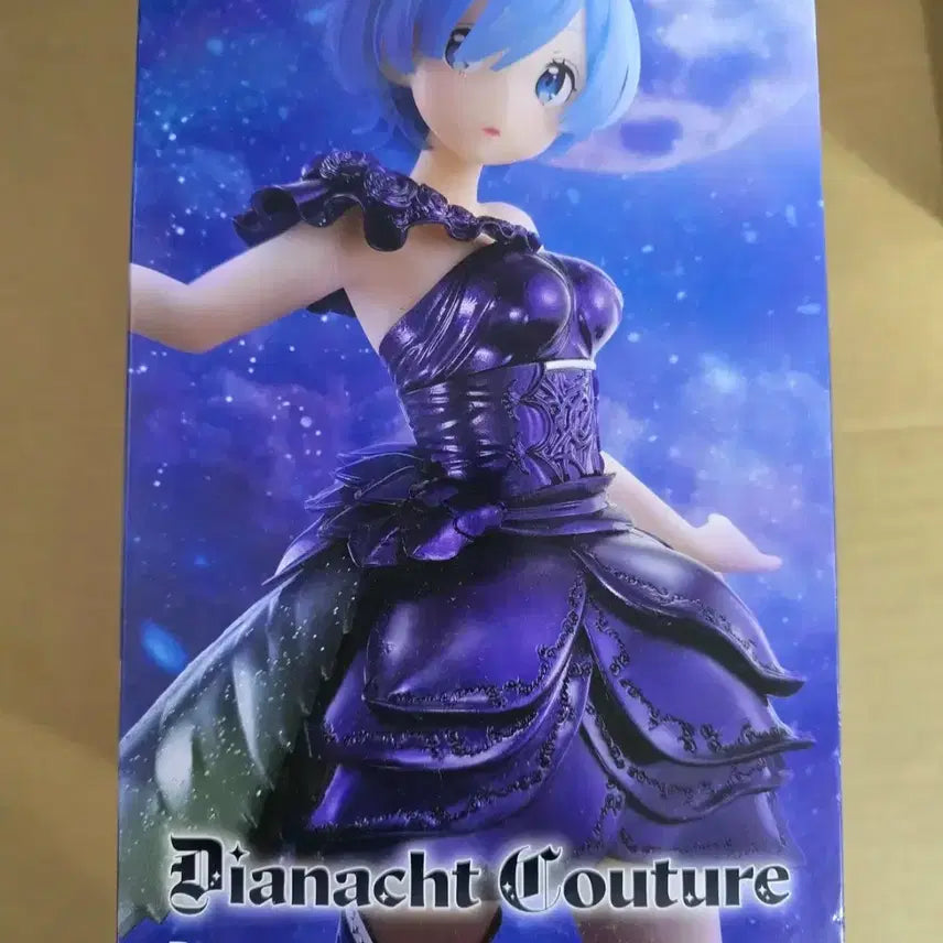 [BUNJANG] Re:Zero Rem Dianacht Couture Figure / 리제로 RE:제로 렘 Dianacht Couture 피규어