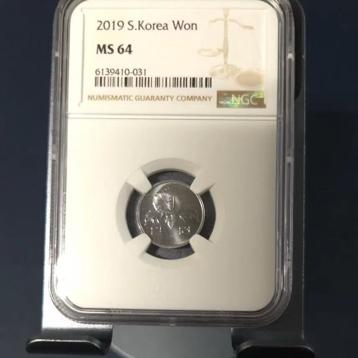 [BUNJANG] 2019 Year 1 Korean Won Coin - Uncirculated, 64 Grade / 2019년1원 64등급  미사용 주화 희귀동전수집용