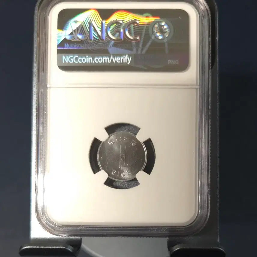 [BUNJANG] 2019 Year 1 Korean Won Coin - Uncirculated, 64 Grade / 2019년1원 64등급  미사용 주화 희귀동전수집용