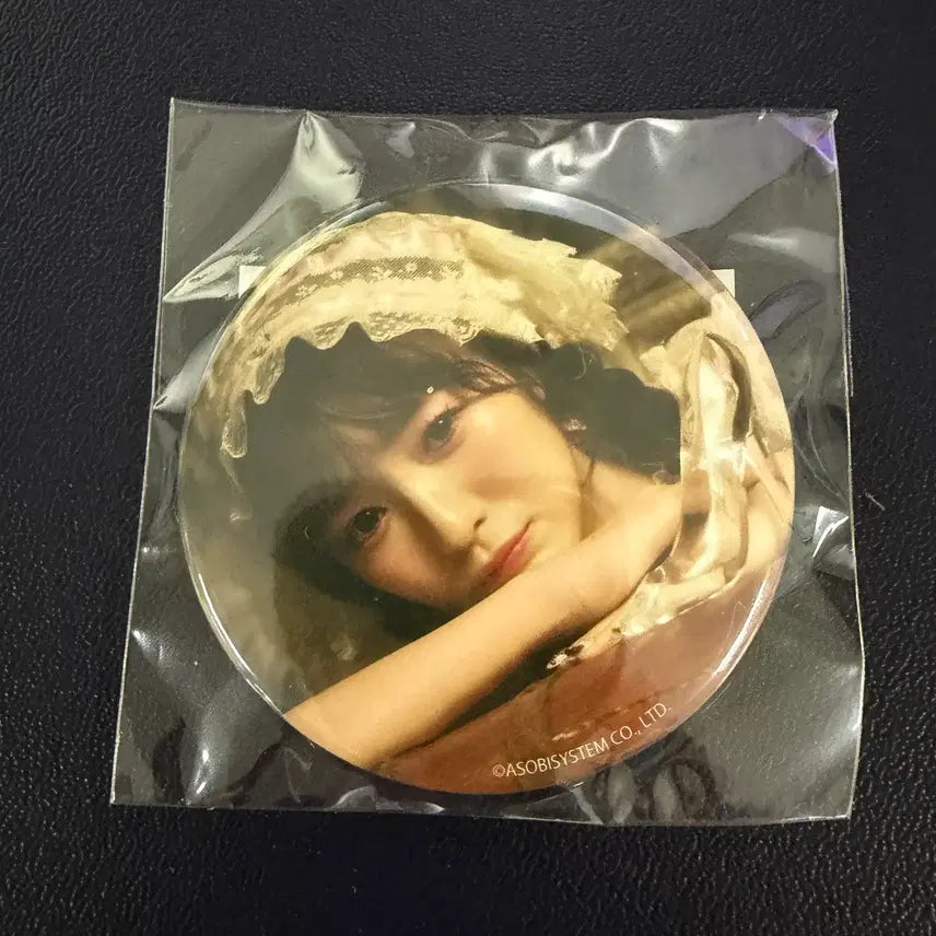 [BUNJANG] Miu Umeda Can Badge / 우메다 미유 캔뱃지