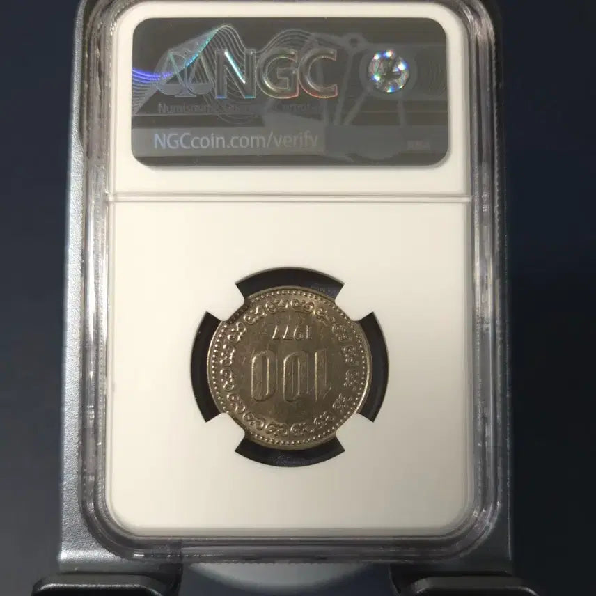 [BUNJANG] 1977 100 Won Coin (Grade 62) - Uncirculated, Rare / 특년도 1977년100원 62등급  미사용 주화 희귀동전수집용
