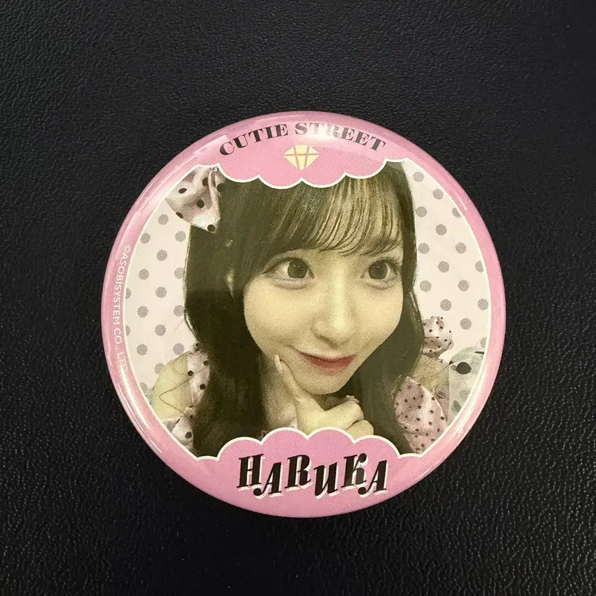 [BUNJANG] Sakuraba Haruka Can Badge / 사쿠라바 하루카 캔뱃지