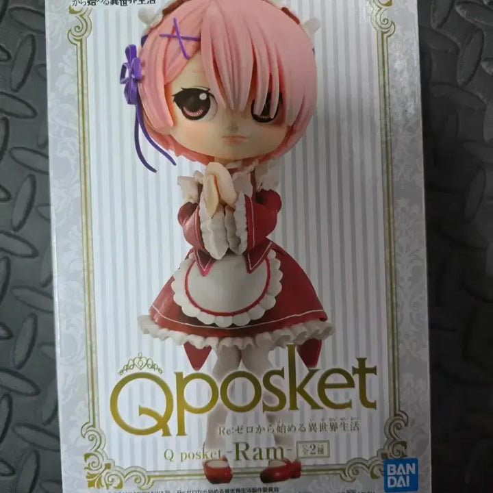 [BUNJANG] Re:Zero Ram Q posket Figure / 리제로  RE:제로 람 큐포스켓 피규어 Q posket