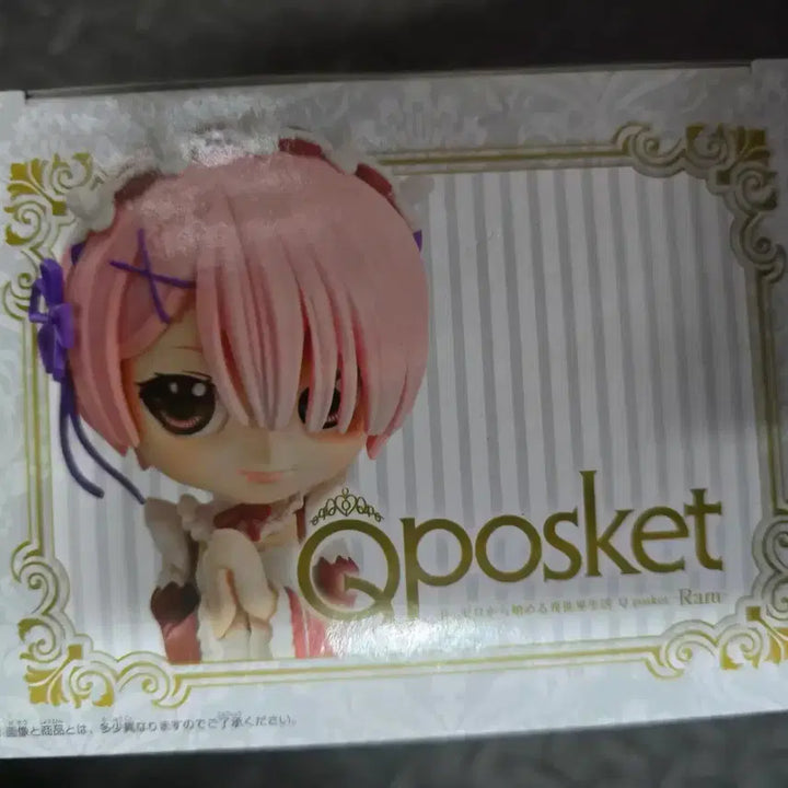 [BUNJANG] Re:Zero Ram Q posket Figure / 리제로  RE:제로 람 큐포스켓 피규어 Q posket