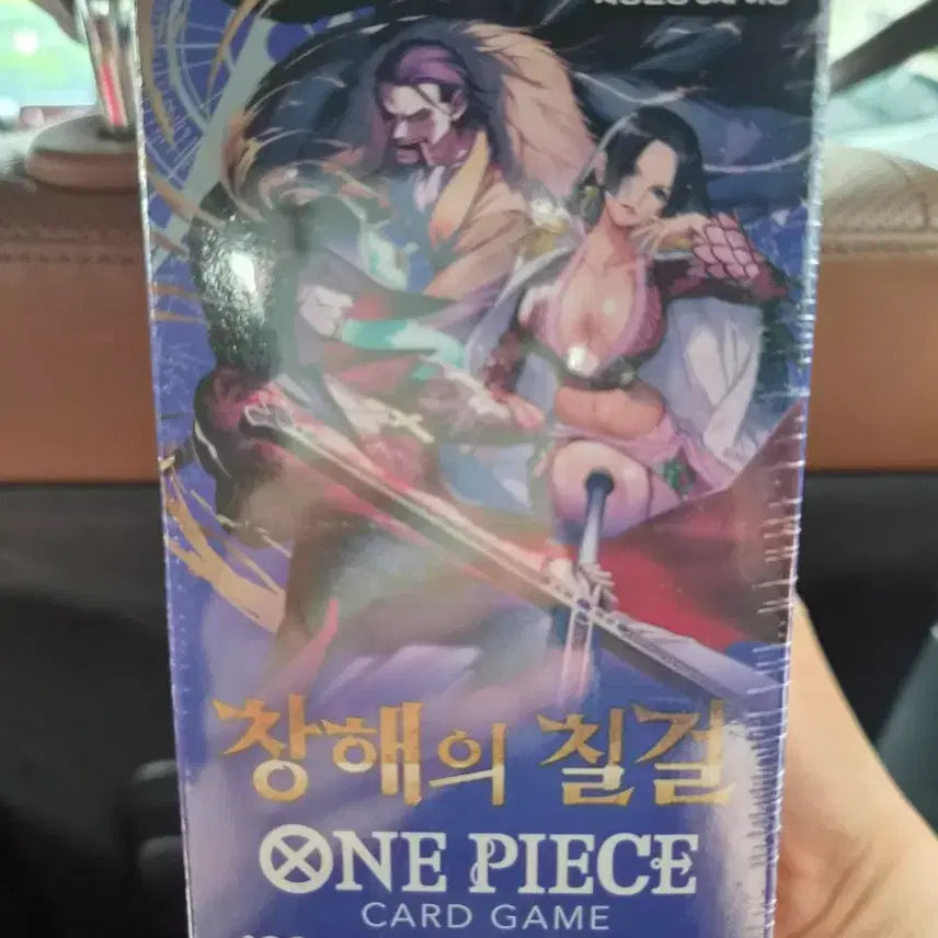 [BUNJANG] One Piece Card Game &