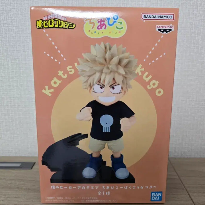 [BUNJANG] My Hero Academia Bakugo Katsuki Chi-Pico Figure / 나히아 히로아카 바쿠고 카츠키 치아피코 피규어