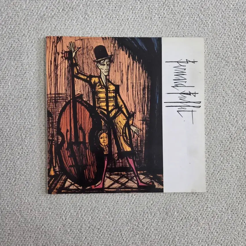 [BUNJANG] Bernard Buffet Exhibition Brochure (1988 Walkerhill Museum) / 베르나르 뷔페 작품집 전시회 팜플렛 휘귀품