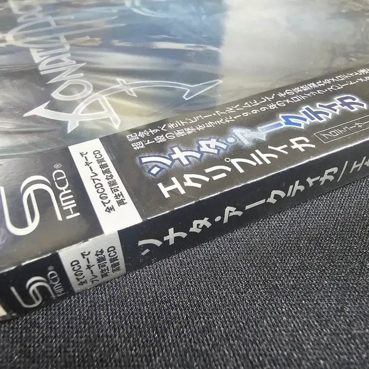 [BUNJANG] Sonata Arctica Ecliptica Original Edition SHM-CD (Sealed) / 소나타아티카(Sonata Arctica) 일본반 신품