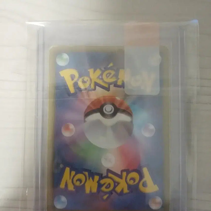 [BUNJANG] Viktini BW2 Rare Pokemon Card / 비크티니 bw2
