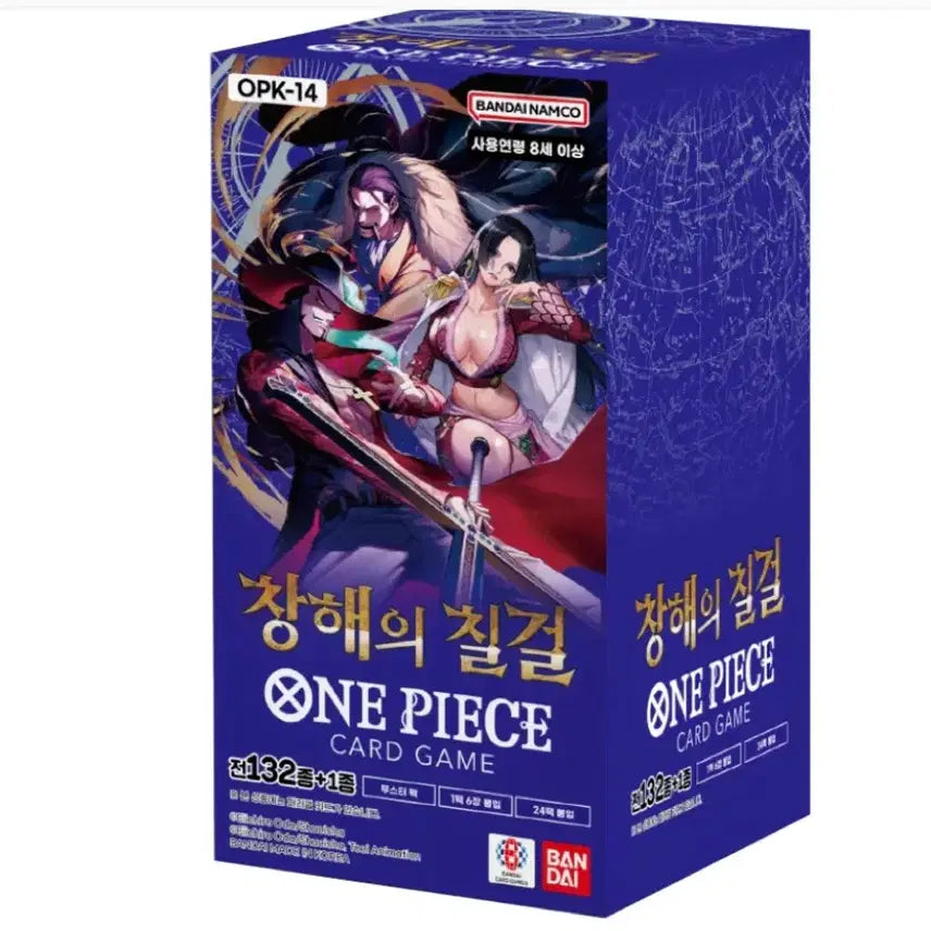 [BUNJANG] One Piece Card Game 14th Edition: Seven Warlords of the Sea (Unsealed) / 원피스 카드 14탄 창해의 칠걸 미개봉