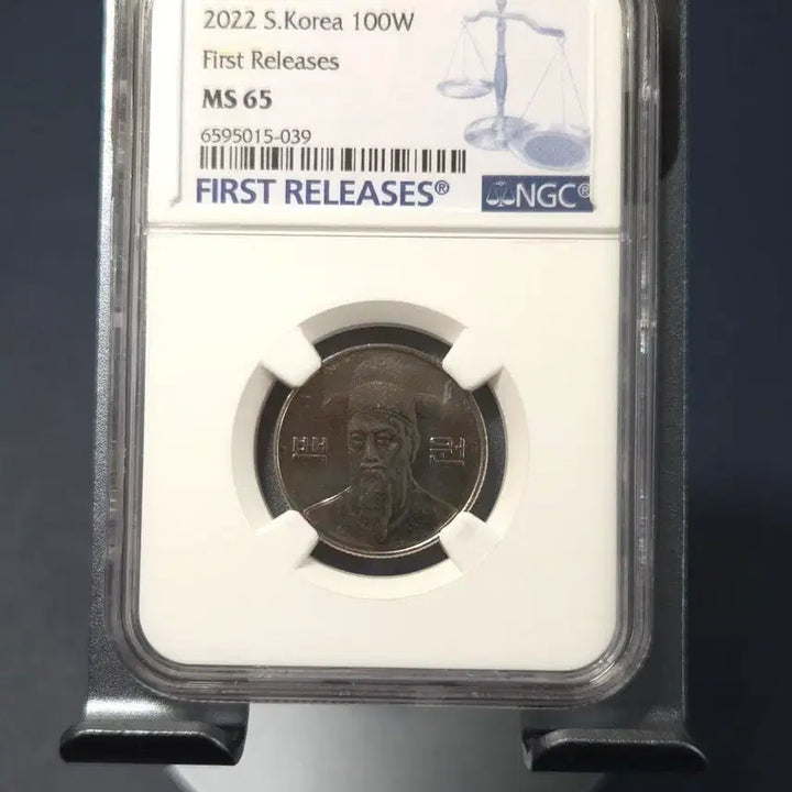 [BUNJANG] 2022 100 Won Coin, Graded 65, First Release, Uncirculated / 2022년100원 65등급 퍼스트릴리지 미사용 주화 희귀동전수집용