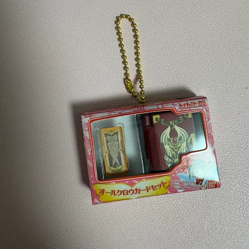 [BUNJANG] Cardcaptor Sakura Crow Card Miniature Package Gacha / 카드캡터체리 사쿠라 크로우카드 미니어쳐패키지 가챠