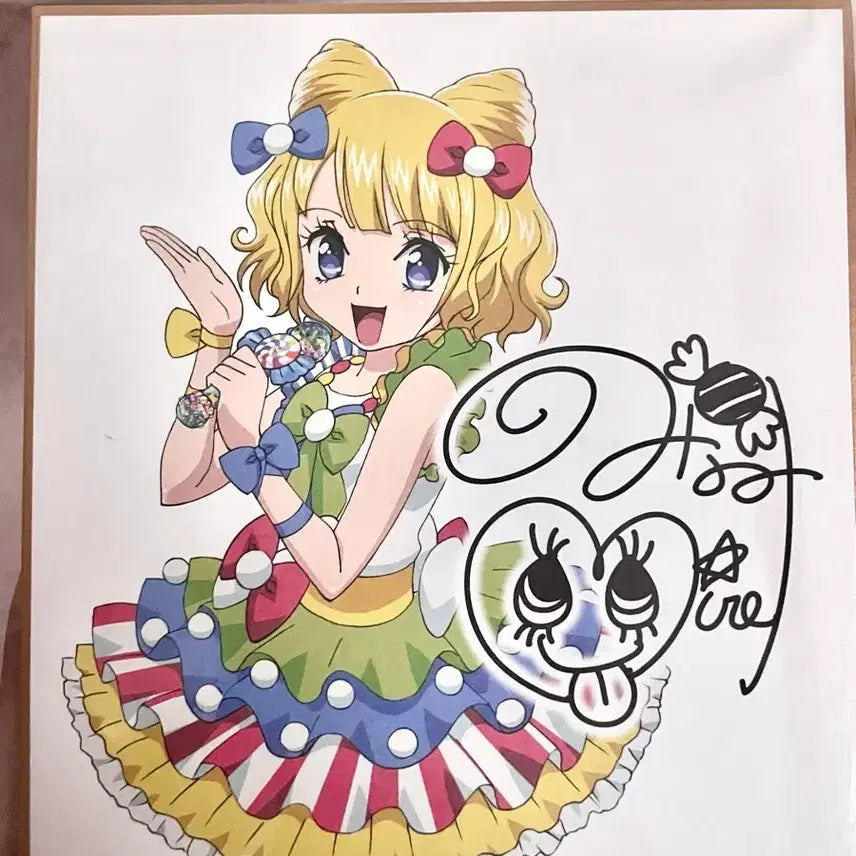 [BUNJANG] PriPara Mirei Minami Idol Autographed Shikishi / 프리파라 미래 미나미 미레이 아이돌 싸인 사인 색지