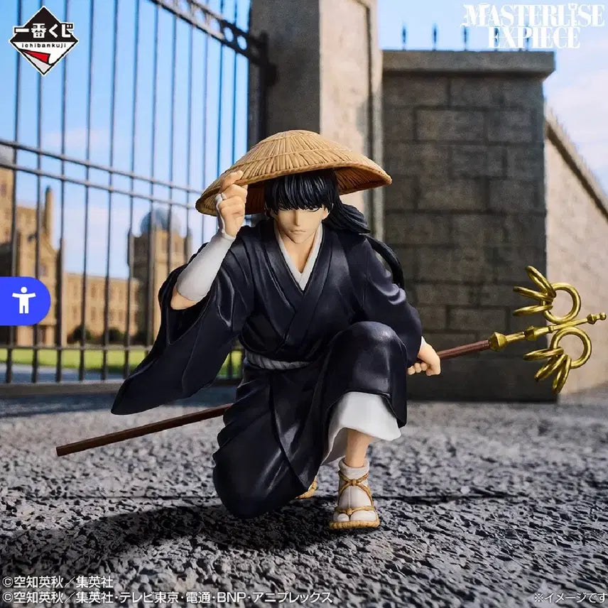 [BUNJANG] Gintama 20th Anniversary Ichiban Kuji Lottery B Prize Katsura Kotarou Figure / 현물, 택포 12) 은혼 20주년 이치방 쿠지 제일 복권 B상 즈라 카츠라 피규어
