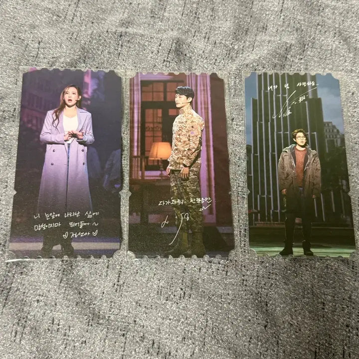 [BUNJANG] If Den Musical Debut Boarding Pass Set (Jeong Seon-ah, Song Won-geun, Shin Sung-min) / 정선아 송원근 신성민 이프덴 굿즈/보딩패스