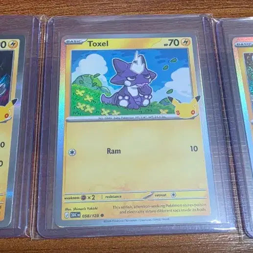 [BUNJANG] Pokemon 30th Anniversary Pikachu North American Edition Card Bundle Set / 포켓몬 30주년 피카츄 북미