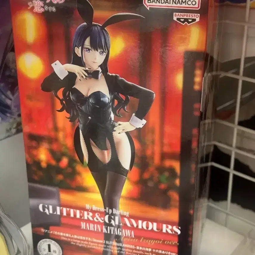 [BUNJANG] Pop Up Parade Marin Kitagawa Arisa Figure / 그비돌 키타가와 마린 아리사 피규어 판매