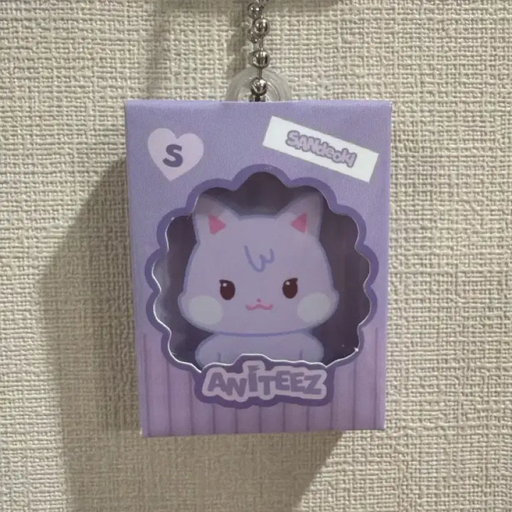 [BUNJANG] ATEEZ ANITEEZ Deja Vu Random Mini Keychain Choi San / 에이티즈 ANITEEZ in DejaVu 팝업 랜덤 미니 키링 최산