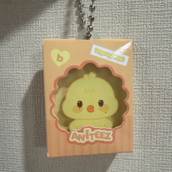 [BUNJANG] ATEEZ ANITEEZ Deja Vu Random Mini Keyring Mingi / 에이티즈 ANITEEZ in DejaVu 팝업 랜덤 미니 키링 민기