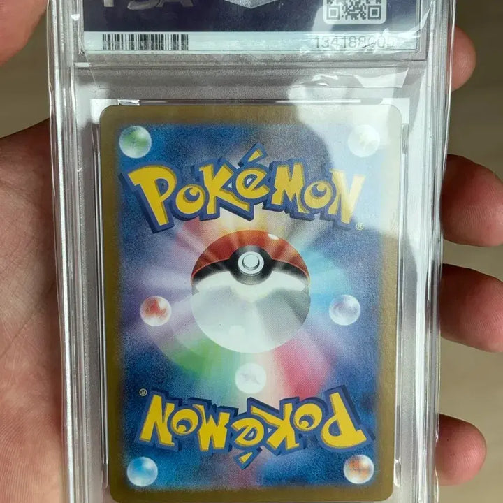 [BUNJANG] PSA 10 Pikachu AR (Japanese) Pokemon Card SV2a / [psa10] 151 피카츄 ar (일판) 판매