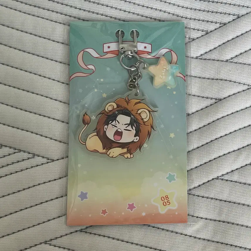 [BUNJANG] Haebing Gokseon Constellation Keychain / 해빙곡선 별자리 키링 양도 합니다