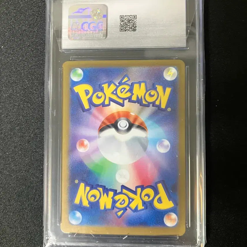 [BUNJANG] Eeevee Special Art Rare Holo CGC 10 Japanese Edition / 테라스탈 이브이 일판 cgc 10점
