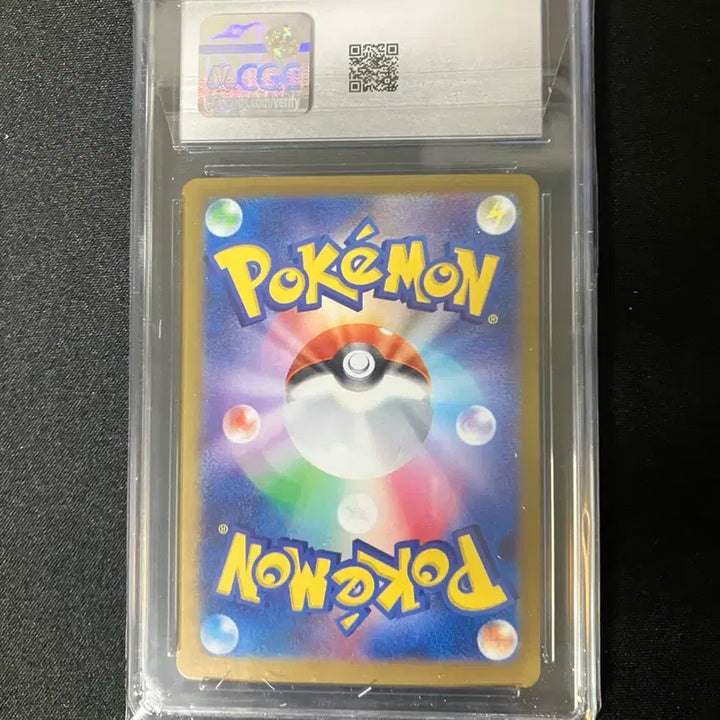 [BUNJANG] Eeevee Special Art Rare Holo CGC 10 Japanese Edition / 테라스탈 이브이 일판 cgc 10점
