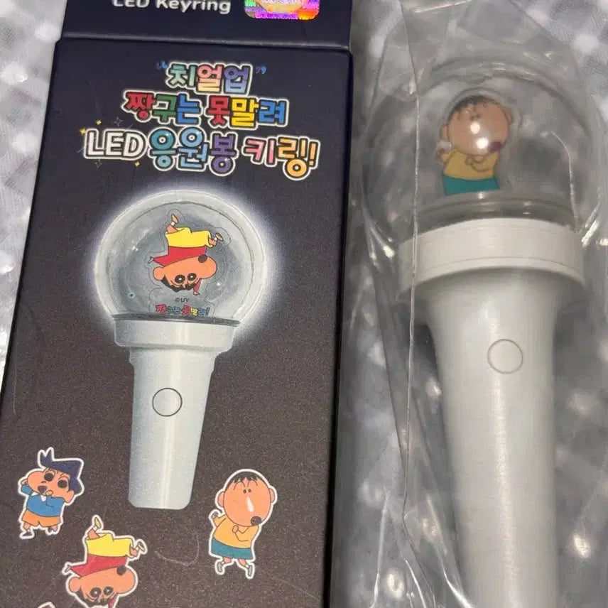 [BUNJANG] Crayon Shin-chan Megu-chan LED Light Stick Keychain (Unused) / (미사용)짱구는못말려 맹구 led 응원봉 키링