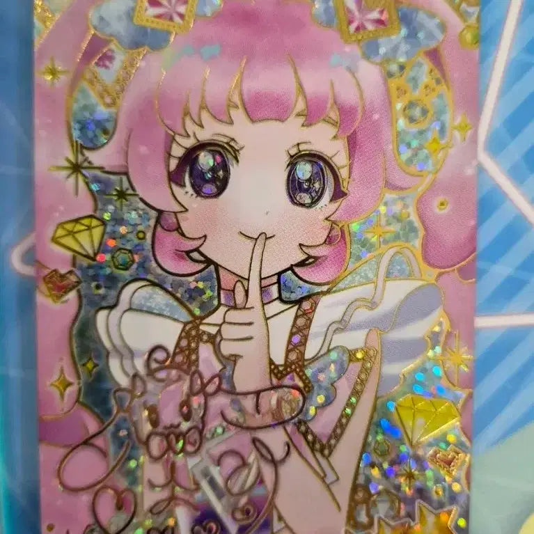 [BUNJANG] Secretly Secret Ring 1st Edition Sora Signed Card / 비밀의아이프리 링1탄 소라 싸인카드