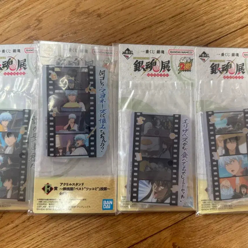 [BUNJANG] Gintama Manga Merchandise / 은혼 만화 굿즈