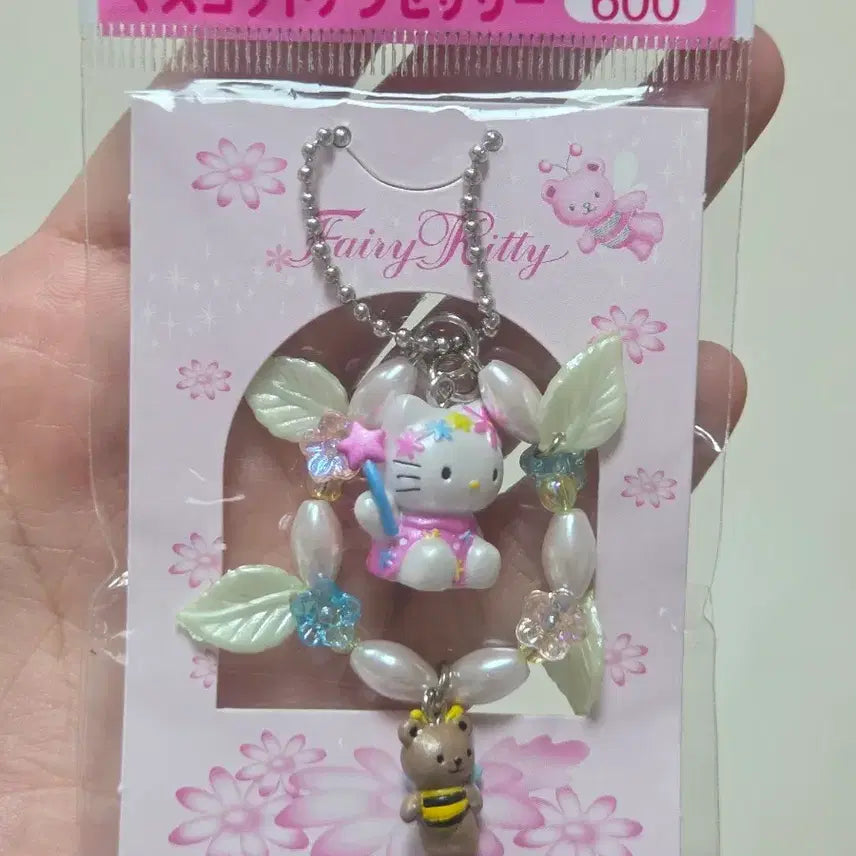 [BUNJANG] Fairy Kitty Tiny Charm Strap Fairy Kitty Figure Keychain / 고전키티 스트랩 페어리 타이니참 스트랩 페어리키티 요정키티 피규어 키링