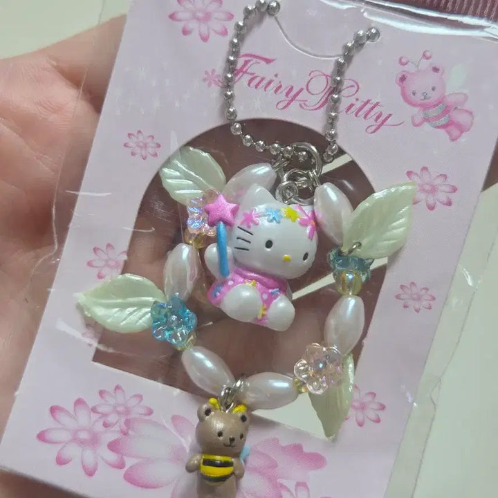 [BUNJANG] Fairy Kitty Tiny Charm Strap Fairy Kitty Figure Keychain / 고전키티 스트랩 페어리 타이니참 스트랩 페어리키티 요정키티 피규어 키링