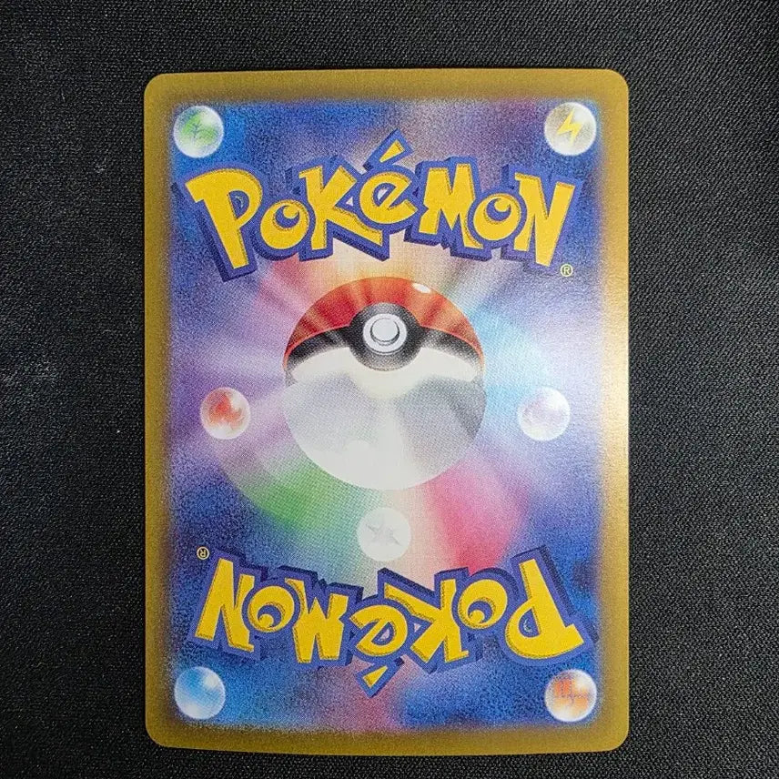 [BUNJANG] Pokemon Card Shiny Star Shiny Vory Shiny Celebi / 포켓몬카드 샤이니스타 이로치 파치리스 일판 2