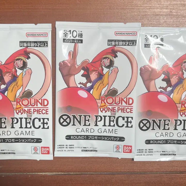 [BUNJANG] One Piece Card Game - Romance Dawn - Promotion Pack (3-Pack Bundle) / 원피스 카드 라운드 원 프로모션 팩 3개