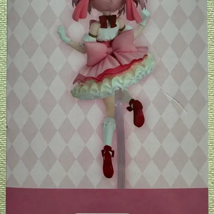 [BUNJANG] Aniplex PuP Madoka Kaname Figure / 마법소녀 마도카 마기카 애니플렉스 a상 팝업퍼레이드 마도카 피규어
