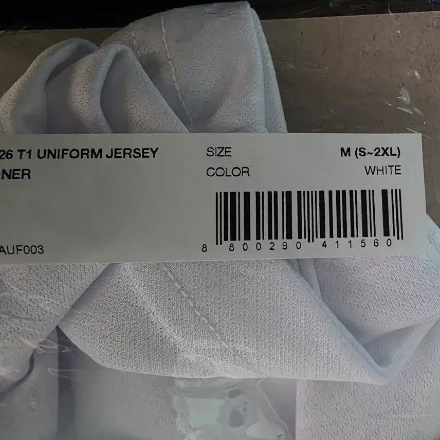 [BUNJANG] T1 2026 Owner Marked Uniform (Blank Signature) - Size M / T1 2026 유니폼 / 오너 마킹 + 블랭크 싸인