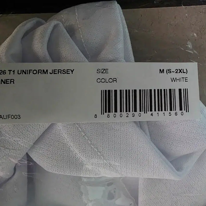 [BUNJANG] T1 2026 Owner Marked Uniform (Blank Signature) - Size M / T1 2026 유니폼 / 오너 마킹 + 블랭크 싸인