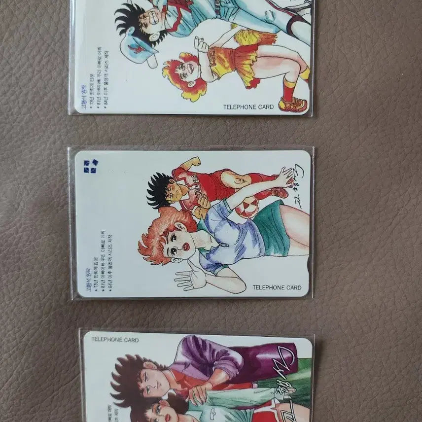 [BUNJANG] Gongjung Telephone Card 3-Type Set by Go Haeng Seok / 공중전화카드 3종