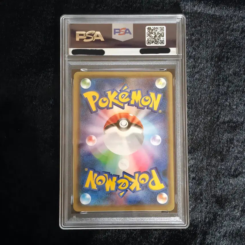 [BUNJANG] Yuna Gaba Pikachu Graded Card (PSA 10) / [PSA10 등카] 유나가바 피카츄