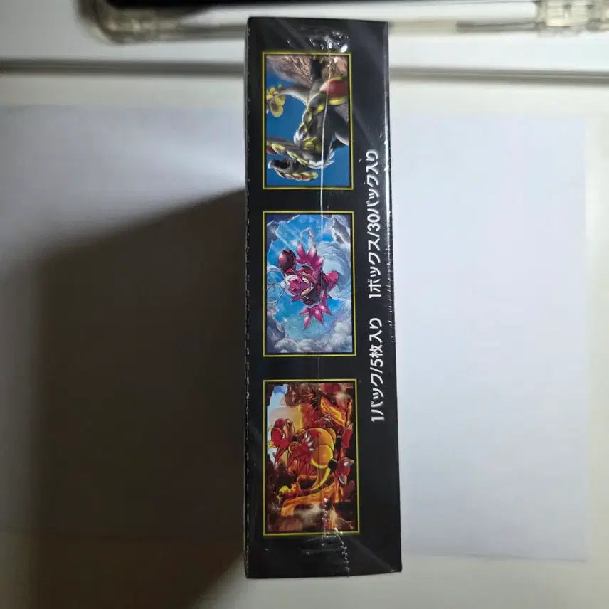 [BUNJANG] Pokemon Card Game Storm Emerald Box (Japanese Edition) / 포켓몬 카드 게임 스톰 에메랄다 박스 일판